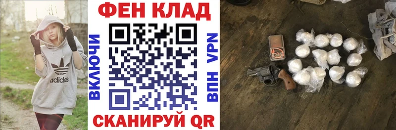 Amphetamine Premium  blacksprut вход  Туапсе  где можно купить наркотик 