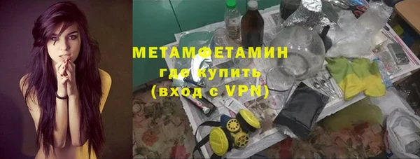2c-b Нея