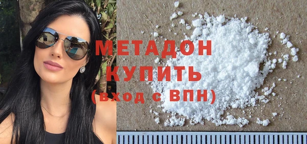 прущие грибы Нефтегорск