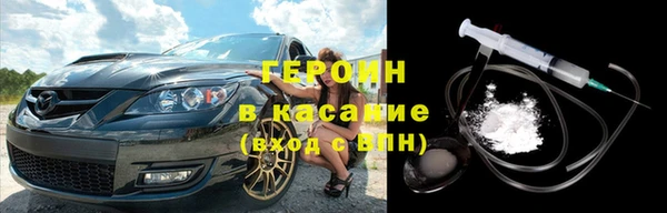 2c-b Нея