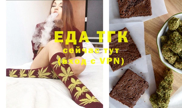 2c-b Нея