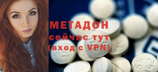 винт Бежецк