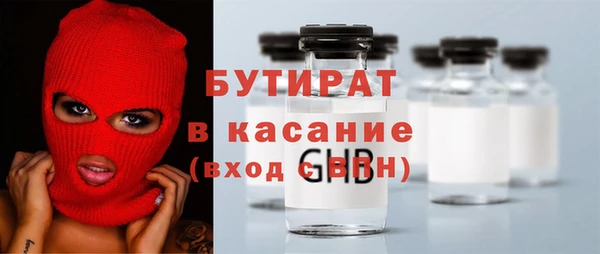 2c-b Нея