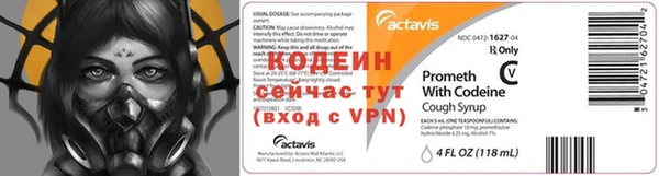 2c-b Нея