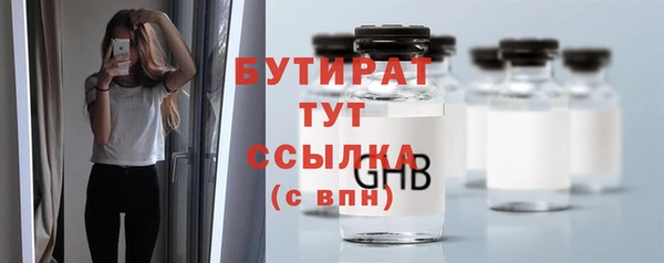 2c-b Нея