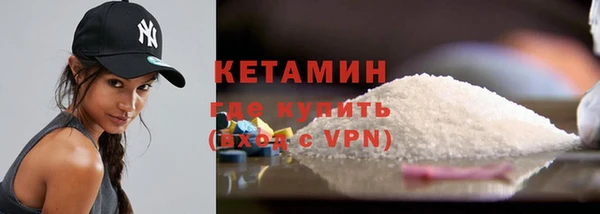 2c-b Нея