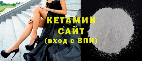2c-b Нея
