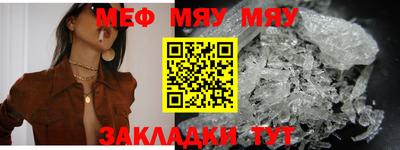 каннабис Пушкино