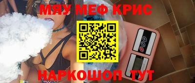 jwh Партизанск