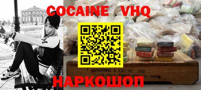 jwh Партизанск