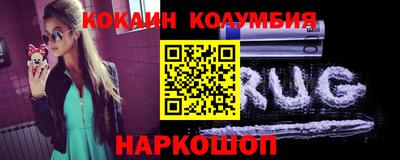 шишки Пенза