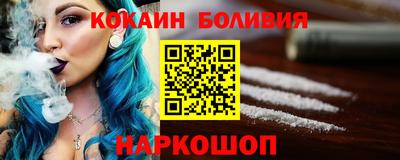 jwh Партизанск