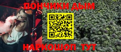 jwh Партизанск