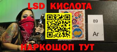 шишки Пенза