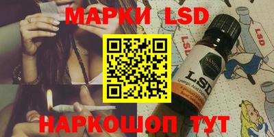 mdma Пыть-Ях