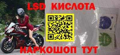 jwh Партизанск