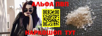 mdma Пыть-Ях