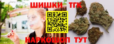 шишки Пенза
