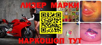 jwh Партизанск