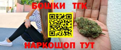 jwh Партизанск