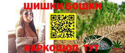амфетамин Пугачёв