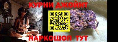 амфетамин Пугачёв