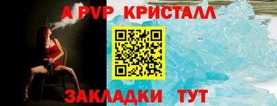 jwh Партизанск