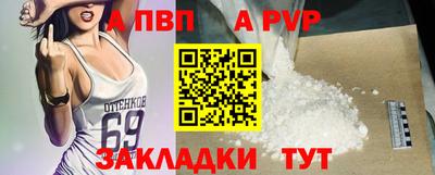 кокаин премиум Первоуральск