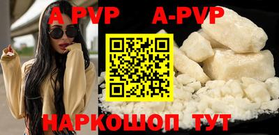 jwh Партизанск