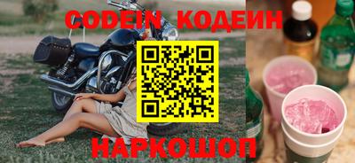 jwh Партизанск