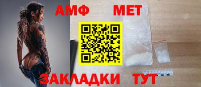 каннабис Пушкино