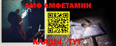 jwh Партизанск