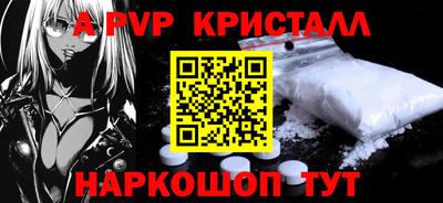 jwh Партизанск
