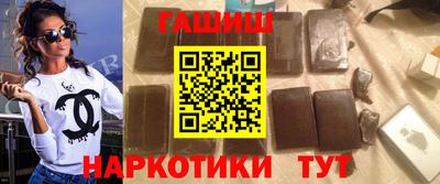 кокаин премиум Первоуральск
