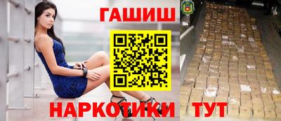 jwh Партизанск