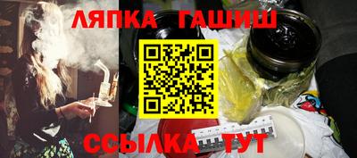 кокаин премиум Первоуральск