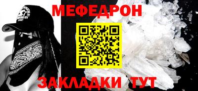 кокаин премиум Первоуральск