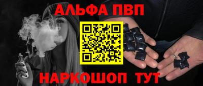 jwh Партизанск