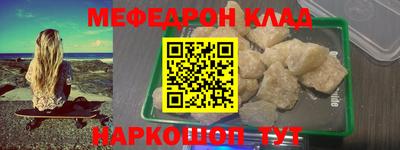 шишки Пенза