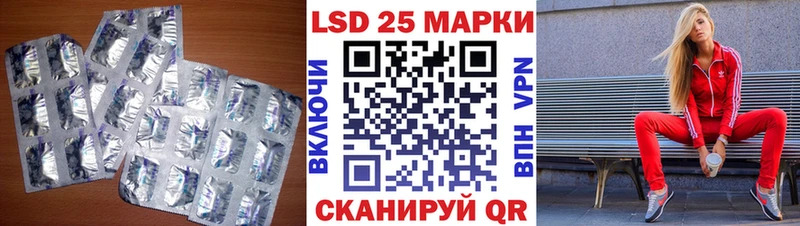 ЛСД экстази ecstasy  магазин  наркотиков  Туапсе 